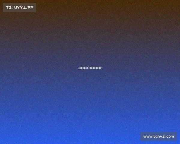 罢赛事件后果(罢赛女孩什么意思)